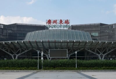 廣州東高鐵站廣告-廣州東站廣告投放價格-廣州東高鐵廣告公司