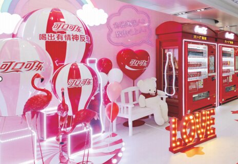 第一戶外傳媒-南昌地鐵展位廣告 第一戶外傳媒-南昌地鐵展位廣告