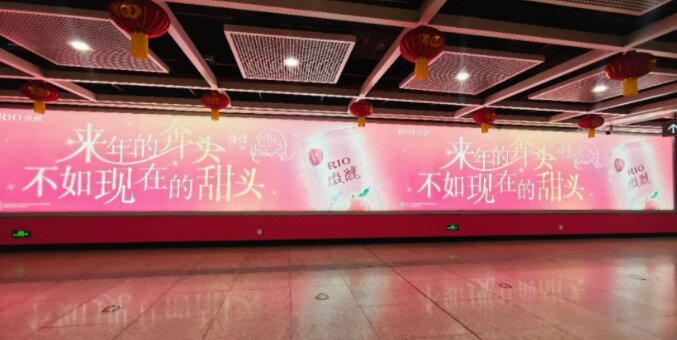 第一戶外傳媒-廈門地鐵呂厝站廣告案例