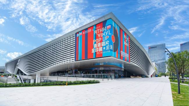 深圳灣區(qū)之眼 LED 大屏：文旅地標(biāo)下的潮流傳播載體