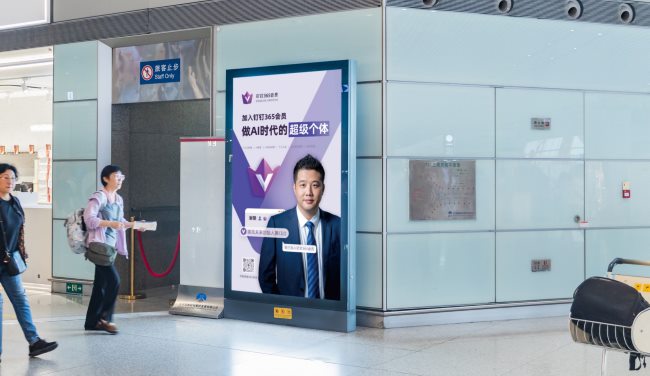 第一戶外傳媒-北京首都機場T3國內出發燈箱廣告