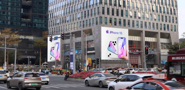 廣州富力盈凱廣場戶外大牌：CBD 核心的地標級傳播載體