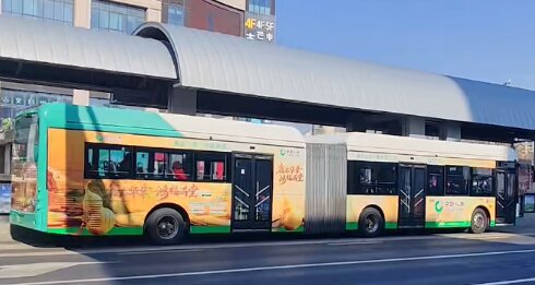 中國人壽-鹽城公交車廣告