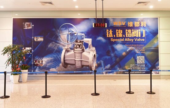 第一戶外傳媒-溫州龍灣機場T1國際出發(fā)廳燈箱