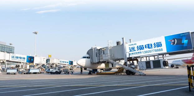 第一戶外傳媒-溫州龍灣機場T2國內(nèi)出發(fā)到達登機廊橋外側看板