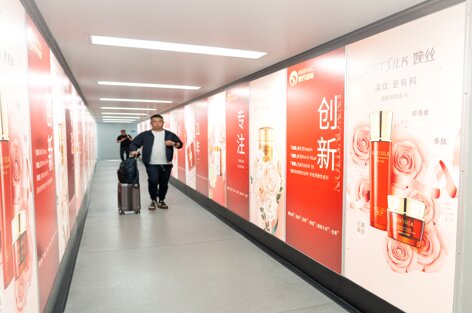 第一戶外傳媒-溫州龍灣機場T2國內(nèi)出發(fā)到達登機廊橋內(nèi)側貼畫