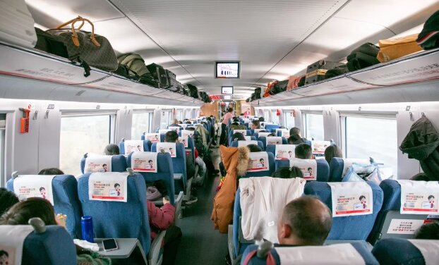 第一戶外傳媒-高鐵車廂廣告案例