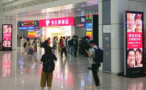 第一戶外傳媒-重慶北站候車大廳獨立刷屏機