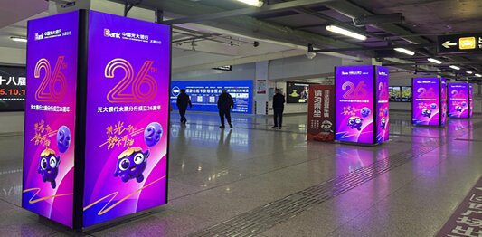 第一戶外傳媒-太原南站出站大廳包柱燈箱 第一戶外傳媒-太原南站出站大廳包柱燈箱