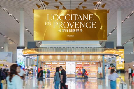 第一戶外傳媒-重慶江北機場T3國內(nèi)出發(fā)商業(yè)區(qū)LED屏