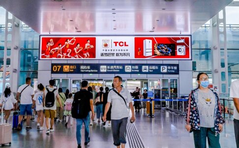 第一戶外傳媒-重慶江北機場T3國內(nèi)到達迎客廳出口高空LED屏