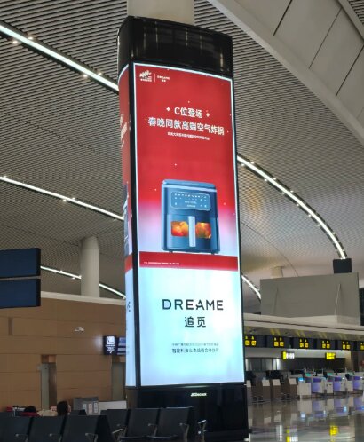第一戶外傳媒-重慶機場包柱廣告案例
