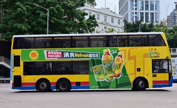 第一戶外傳媒-香港雙層巴士廣告案例
