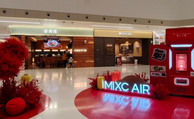 第一戶外傳媒-西安機場展位廣告 第一戶外傳媒-西安機場展位廣告