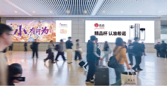 第一戶外傳媒-杭州東站基本站臺墻面燈箱