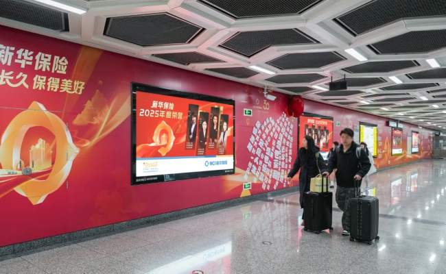 貴陽(yáng)地鐵噴水池站廣告-第一戶(hù)外傳媒