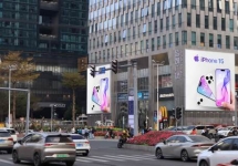 廣州富力盈凱廣場戶外大牌：CBD 核心的地標級傳播載體