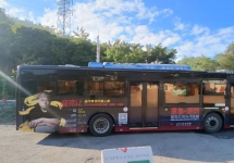 深圳公交 M241 路全車身廣告：南山寶安的核心走廊傳播載體