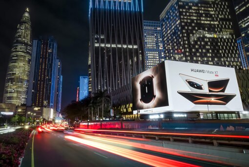 第一戶外傳媒-南山深圳灣萬象城地標裸眼3D大屏 第一戶外傳媒-南山深圳灣萬象城地標裸眼3D大屏