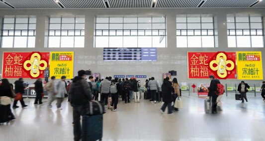 第一戶外傳媒-海寧西站候車室墻面燈箱