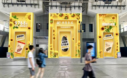 第一戶外傳媒-余姚北站到達南北廣場交匯處圖騰燈箱