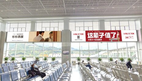 第一戶外傳媒-樂清站候車室二樓燈箱