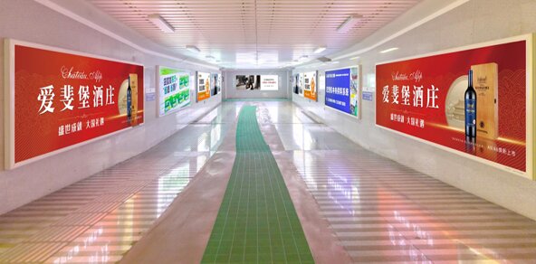 第一戶外傳媒-樂清站到達層通道燈箱