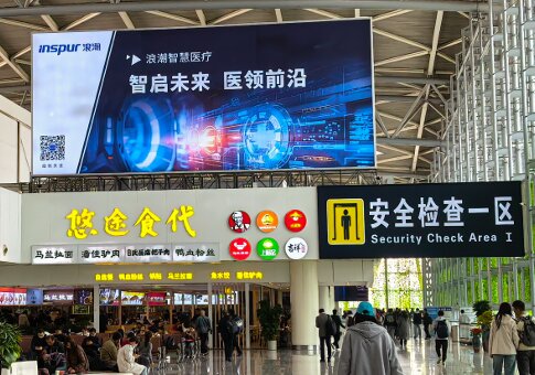 第一戶外傳媒-濟南遙墻機場值機大廳南安檢口上方燈箱