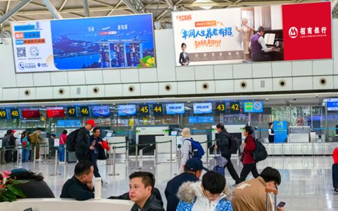 第一戶外傳媒-濟南遙墻機場值機臺上方燈箱