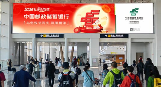 第一戶外傳媒-濟南遙墻機場北指廊主通道上方燈箱