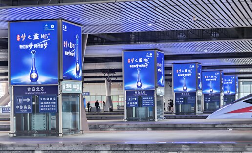 第一戶外傳媒-青島北站站臺直梯燈箱