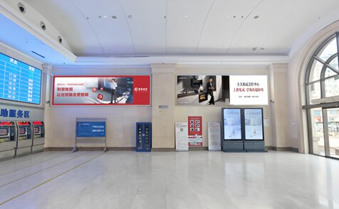 第一戶外傳媒-青島站售票廳墻面燈箱