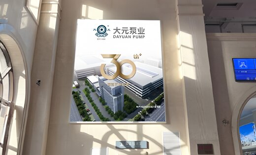 第一戶外傳媒-青島站西進站廳墻面燈箱