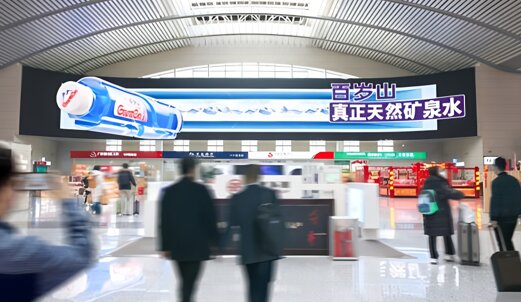 第一戶外傳媒-濟南西站候車大廳超級曲面屏