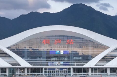 桐廬高鐵站廣告-桐廬站廣告投放價格-桐廬高鐵廣告公司