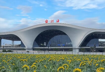 臺州高鐵站廣告-臺州站廣告投放價格-臺州高鐵廣告公司