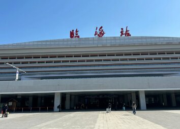 臨海高鐵站廣告-臨海站廣告投放價格-臨海高鐵廣告公司