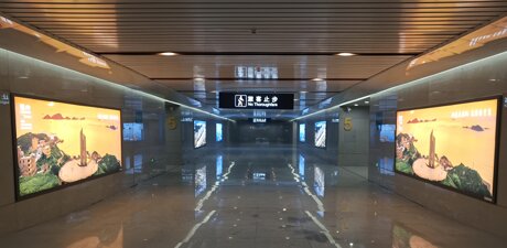 第一戶外傳媒-溫嶺站到達(dá)層出站通道墻面燈箱