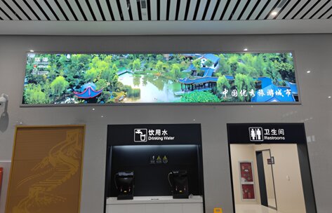 第一戶外傳媒-臨海站候車室墻面燈箱