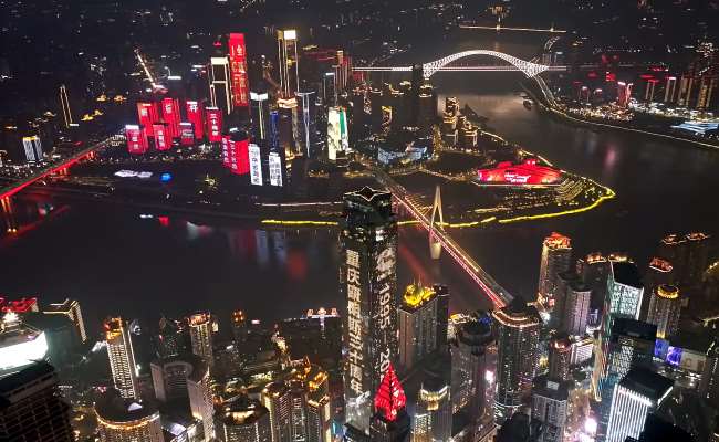 重慶wfc大樓無人機航拍廣告圖