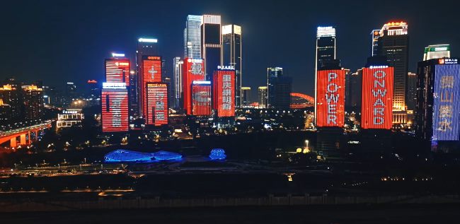 重慶燈光秀十屏聯動案例圖 