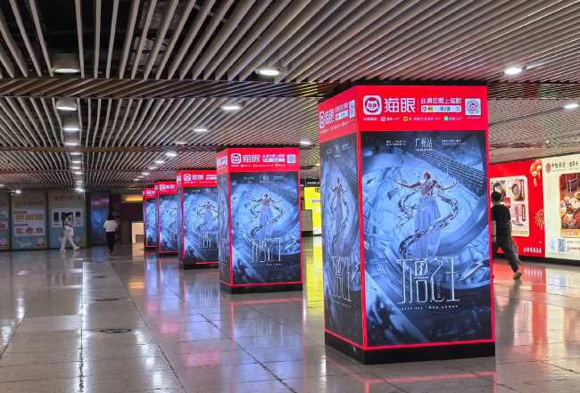 廣州地鐵珠江新城站換乘出入口通道實景圖