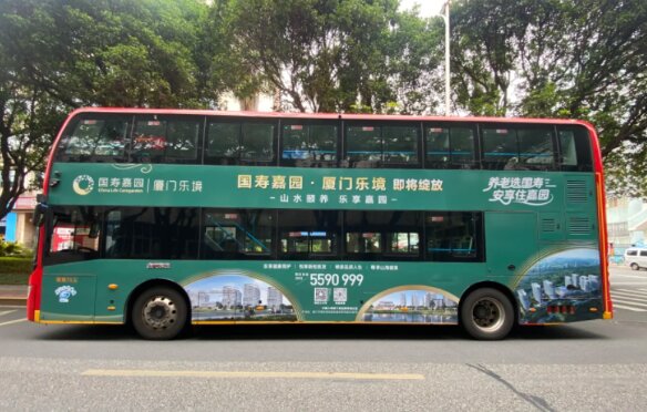 第一戶外傳媒-廈門公交車身廣告案例