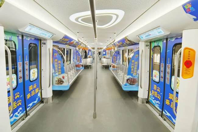 溫州地鐵海藍色主題內(nèi)包車廣告實拍圖 