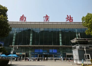 南京高鐵站廣告-南京站廣告投放價格-南京高鐵廣告公司