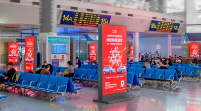 第一戶外傳媒-濟南西站候車室刷屏機廣告