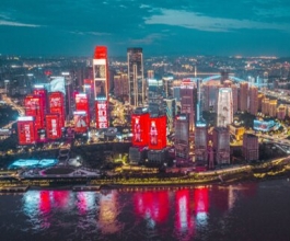 重慶燈光秀廣告-重慶地標(biāo)廣告