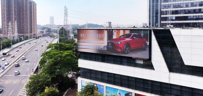 廣州科韻路新港東路大屏廣告航拍圖
