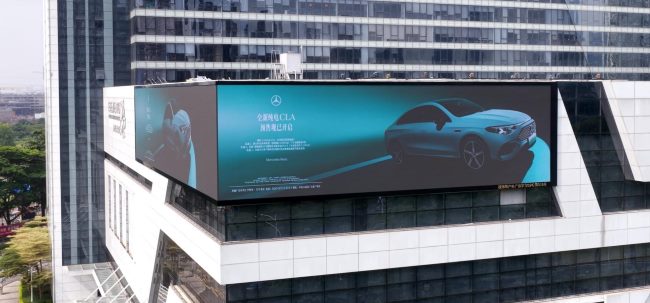 廣州琶洲展館旁LED大屏廣告六元素展館