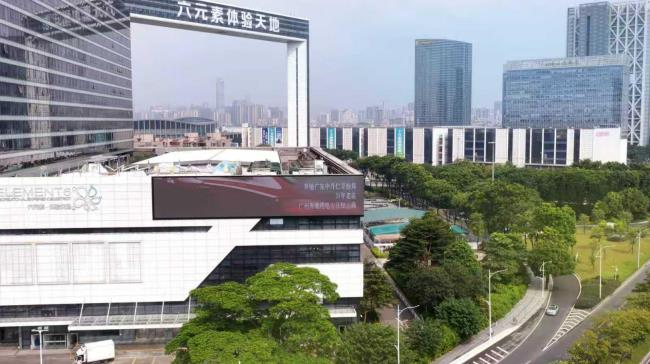 廣州廣交會(huì)LED大屏廣告汽車經(jīng)銷商案例圖